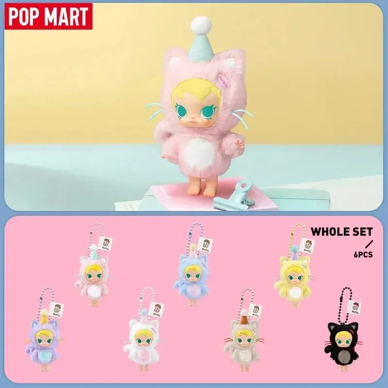 Baby Products Pack - POP MART Baby Molly Cep Arkadaşları