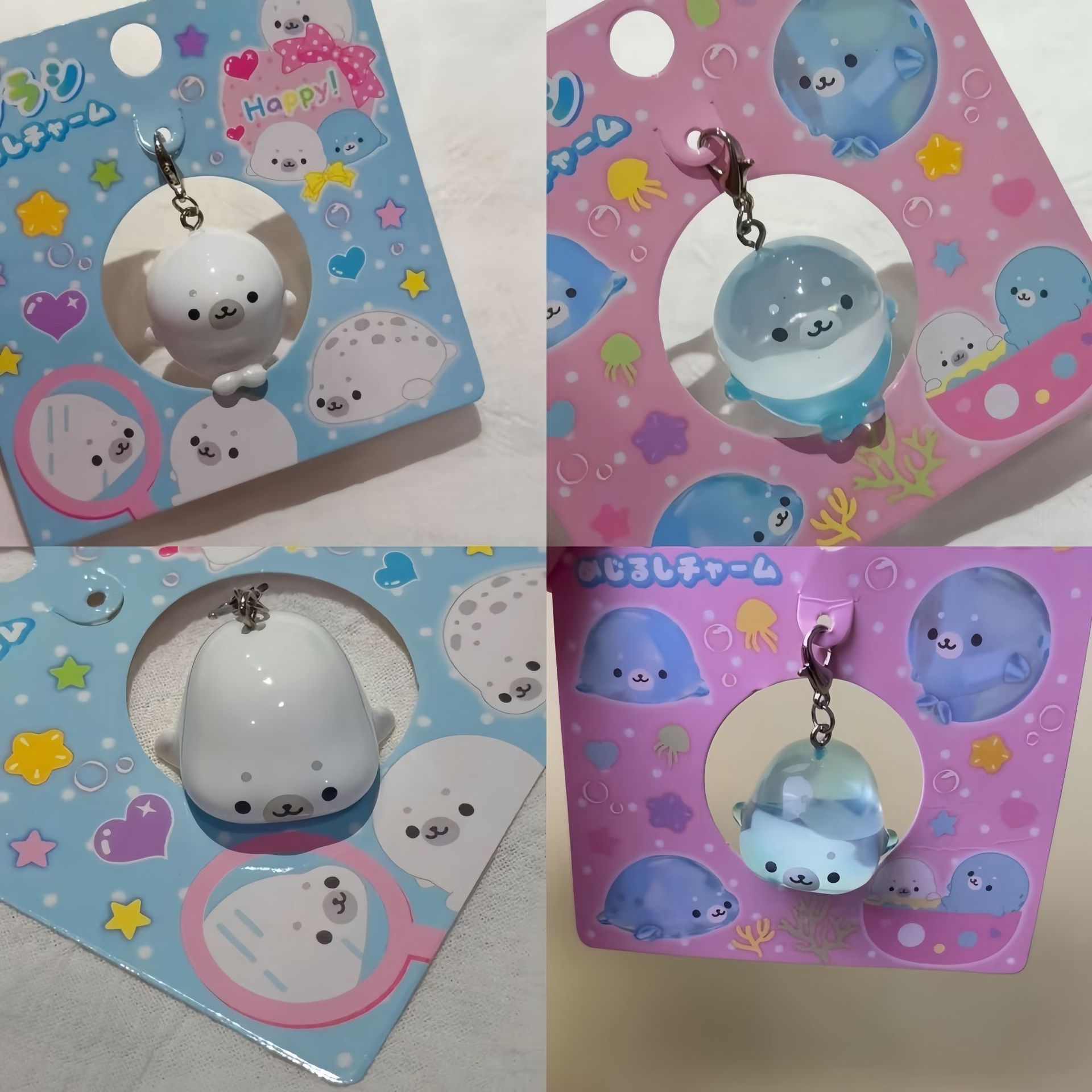 Baby Products Keeping Bag - Kawaii Mühür Hayvan Anahtarlık Sevimli Karikatür