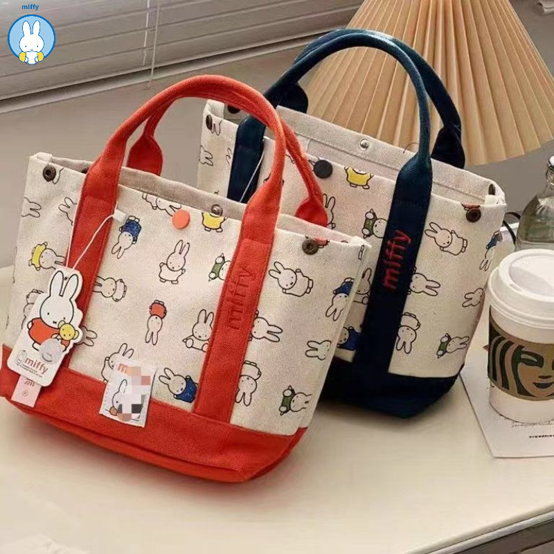 Baby Products Keeping Bag - Kawaii Miffy Sevimli İşlemeli Kanvas Çanta