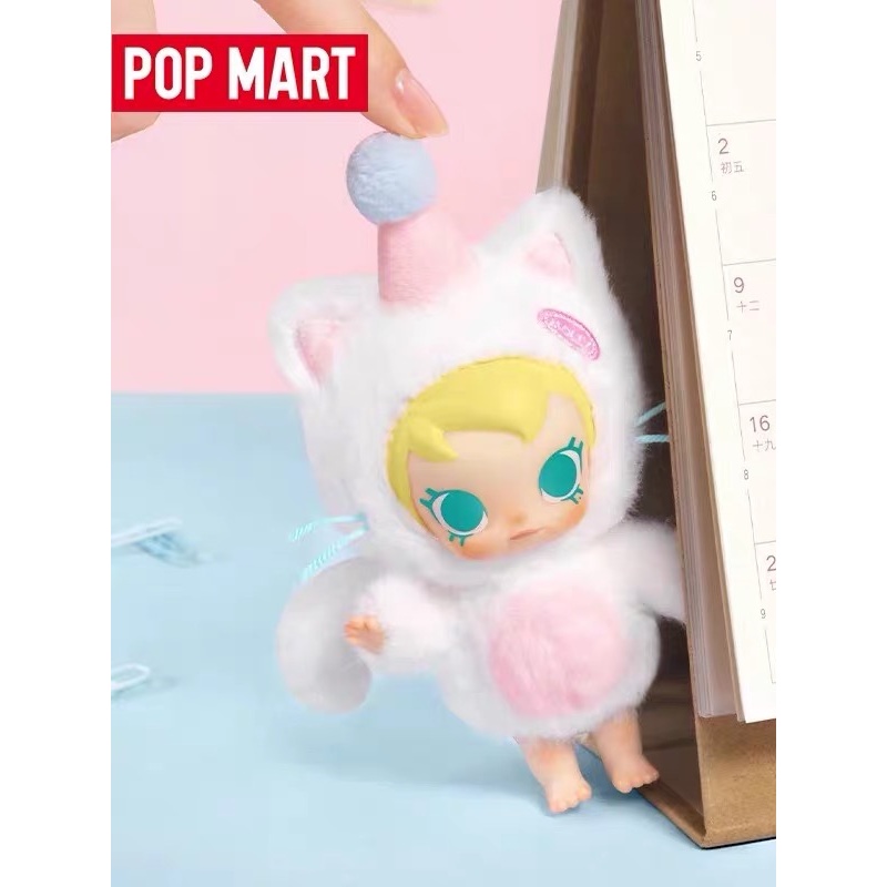 POP MART Bebek Molly Cep Arkad - Baby Products Pack incelemesi ve fiyatı