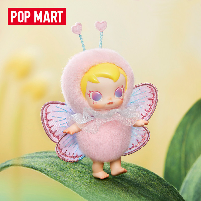 POP MART Baby Molly Buggy Roam - Baby Products Pack incelemesi ve fiyatı