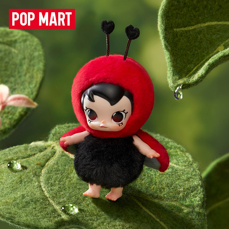 POP MART Baby Molly Buggy Roam - Baby Products Pack incelemesi ve fiyatı