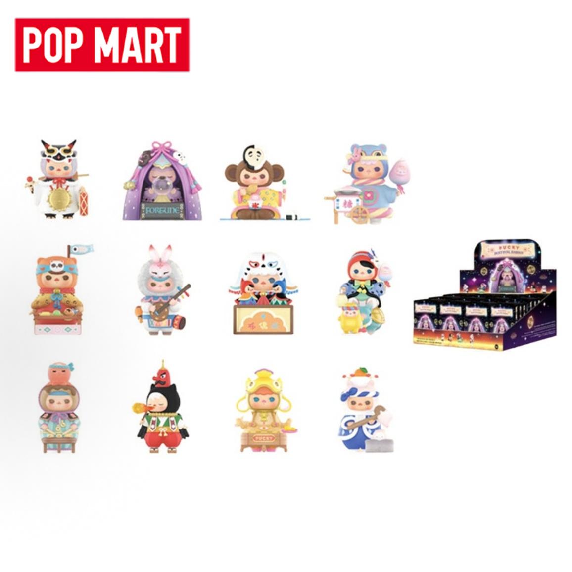 POP MART PUCKY Festival Bebekl - Baby Products Pack incelemesi ve fiyatı