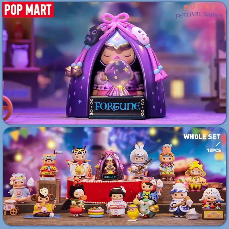 POP MART PUCKY Festival Bebekl - Baby Products Pack incelemesi ve fiyatı