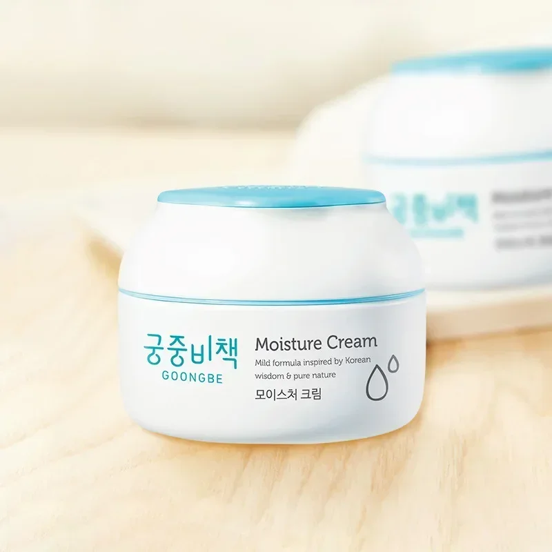 Orijinal Goongbe Kore Cilt Bak - Baby Products Korean incelemesi ve fiyatı