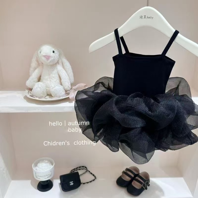 Yaz Küçük Siyah Elbise 2023 Ye - Baby Products Korean incelemesi ve fiyatı