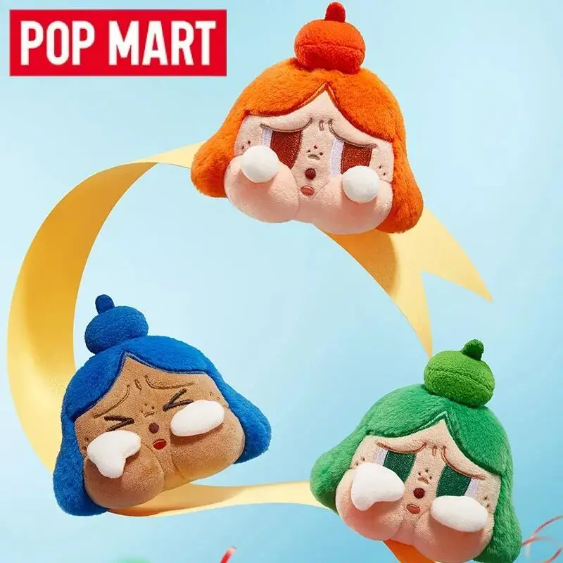 POP MART Crybaby Neşe Verin, B - Baby Products Pack incelemesi ve fiyatı