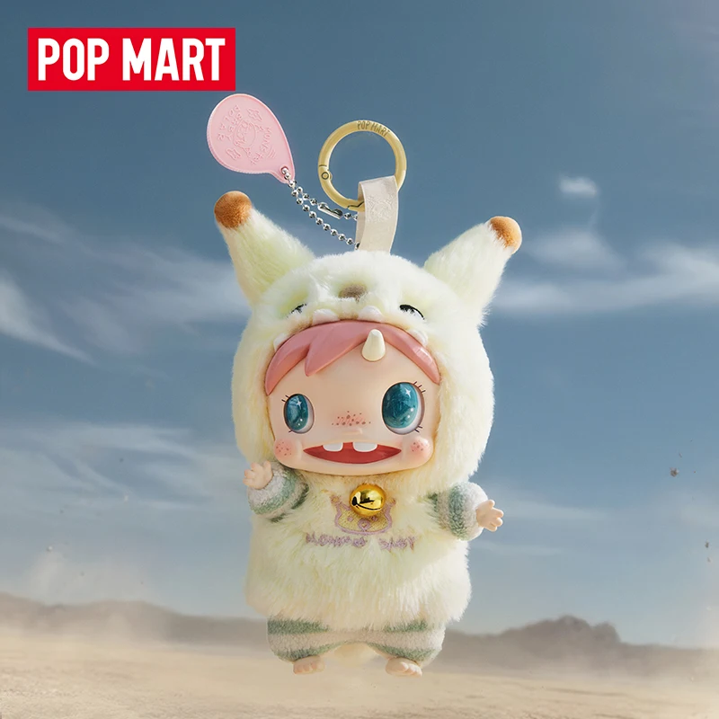 POP MART POLAR-Monster Bebek S - Baby Products Pack incelemesi ve fiyatı