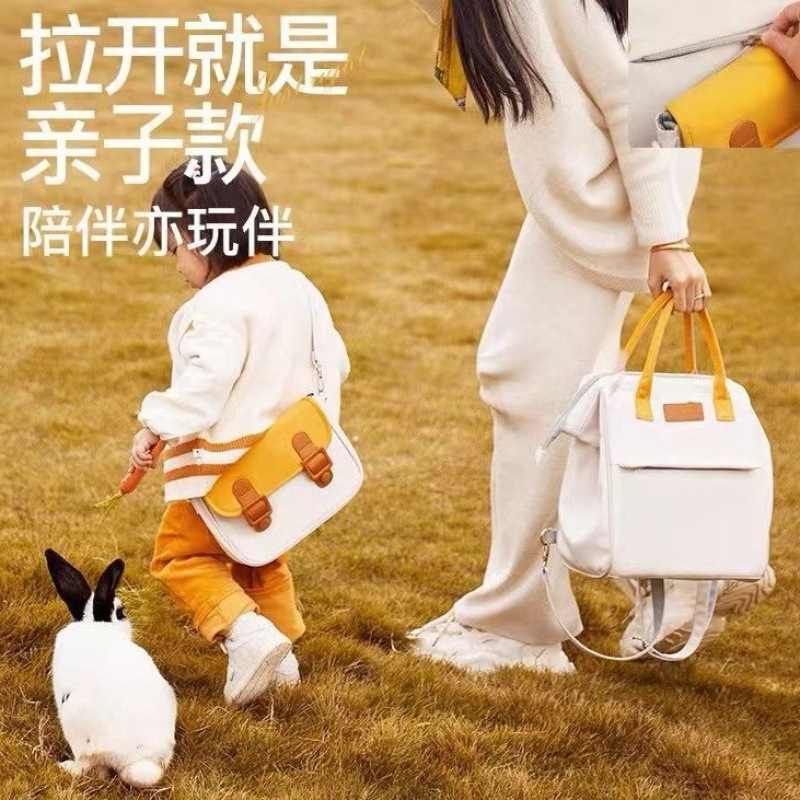 Anneler İçin Renk Bloklu Sırt  - Baby Products Korean incelemesi ve fiyatı