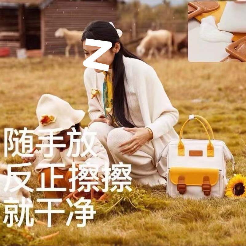 Anneler İçin Renk Bloklu Sırt  - Baby Products Korean incelemesi ve fiyatı