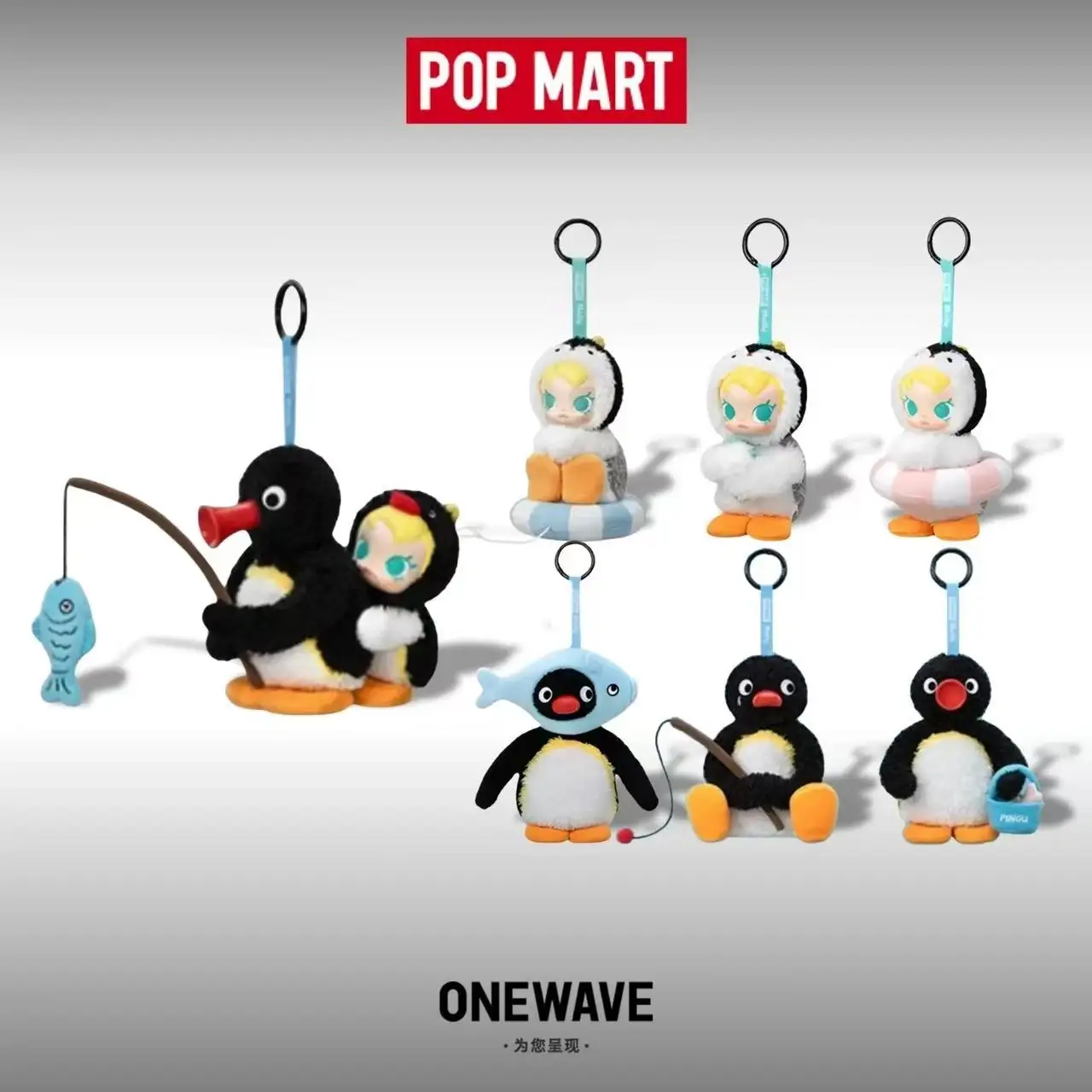 POP MART Baby Molly X Pingu Mu - Baby Products Pack incelemesi ve fiyatı